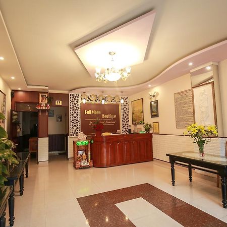 Full Moon Dalat Hotel Экстерьер фото